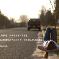双彩论坛打不开